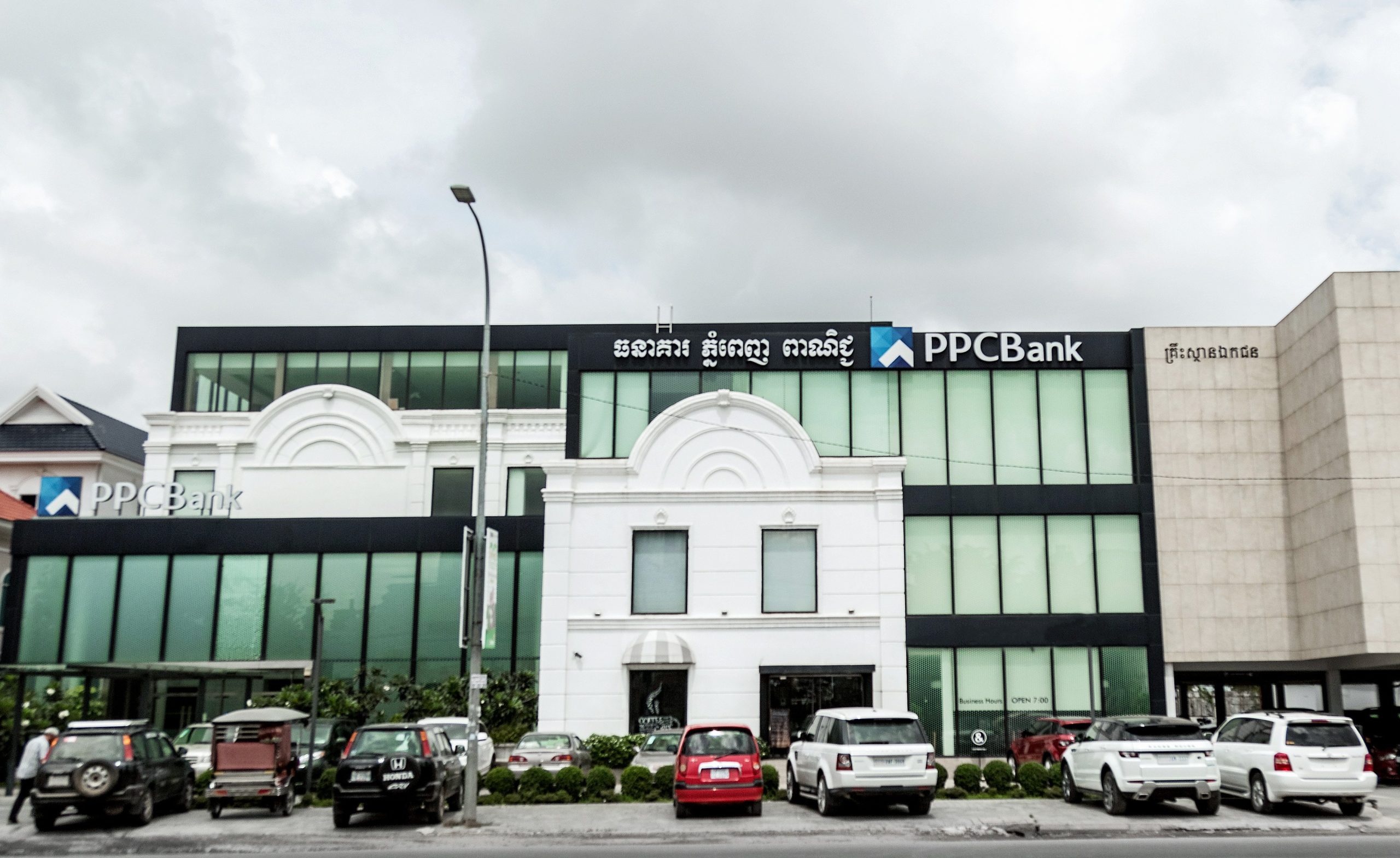 PPCBank maintains stable income at $6.8M in the first six months, new President takes the lead
