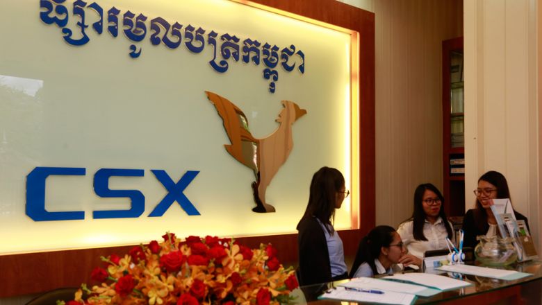 Cambodia’s private placement bonds will undergo full vetting process for guarantee: ADB