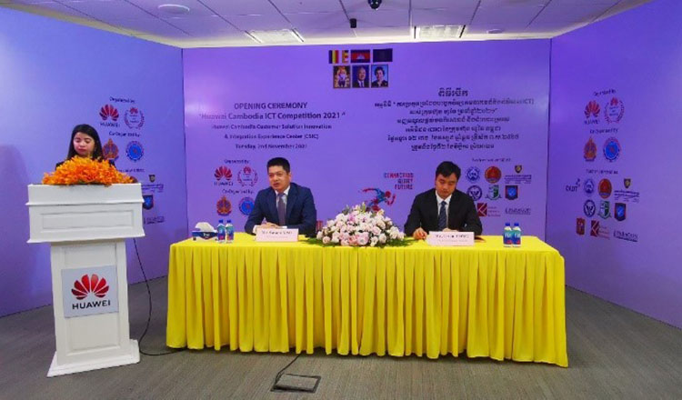 Huawei ICT invests in the development of Cambodia’s talent and workforce
