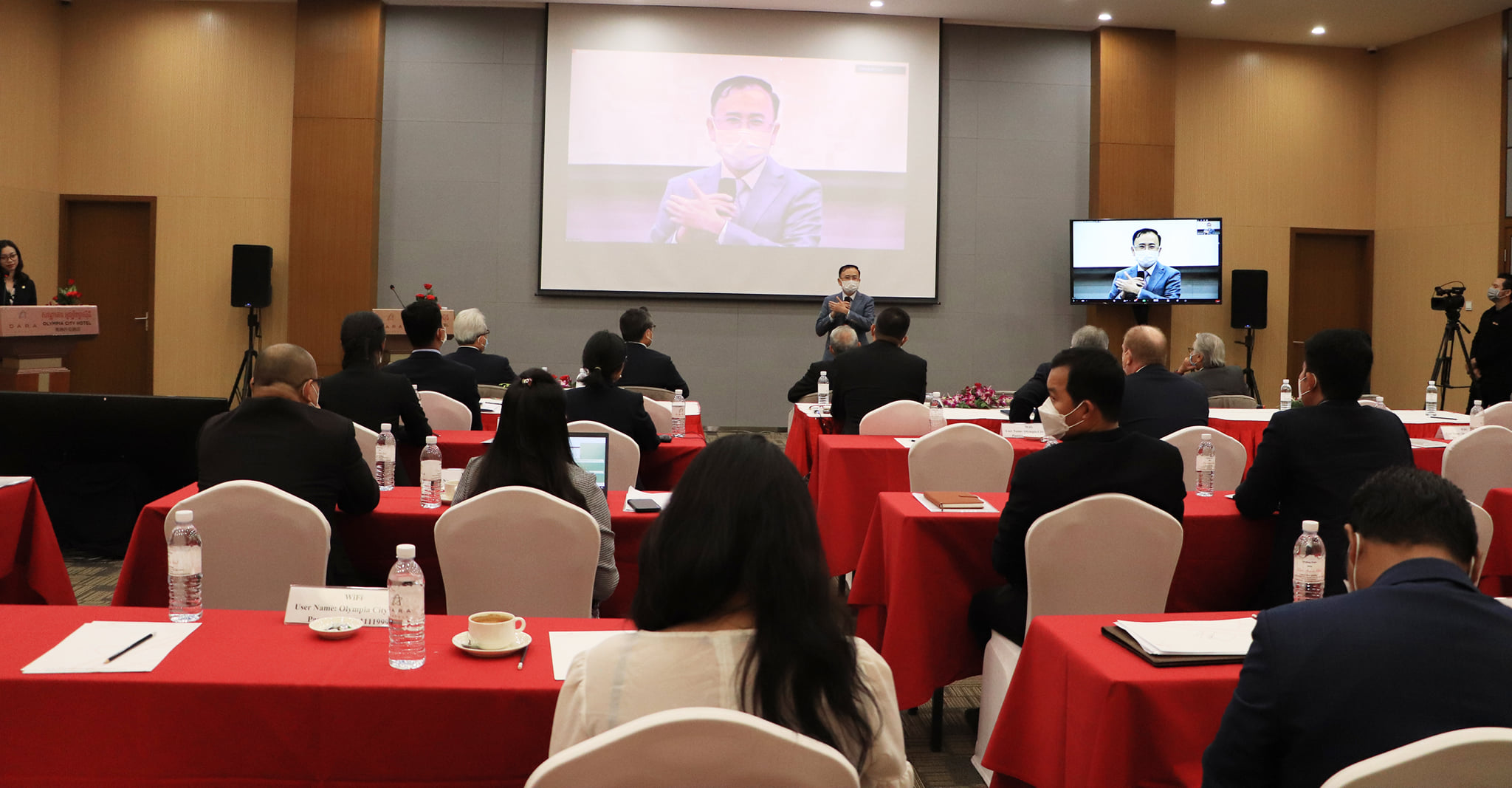 Banking association promotes development of eKYC in Cambodia
