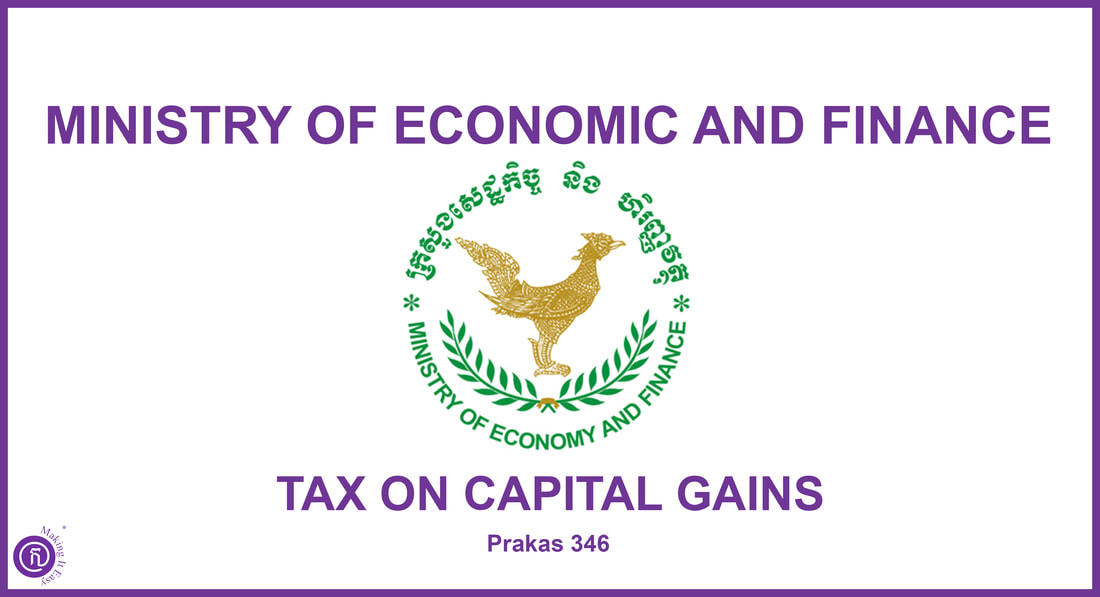 Government silent on delayed Capital Gains Tax implementation this year