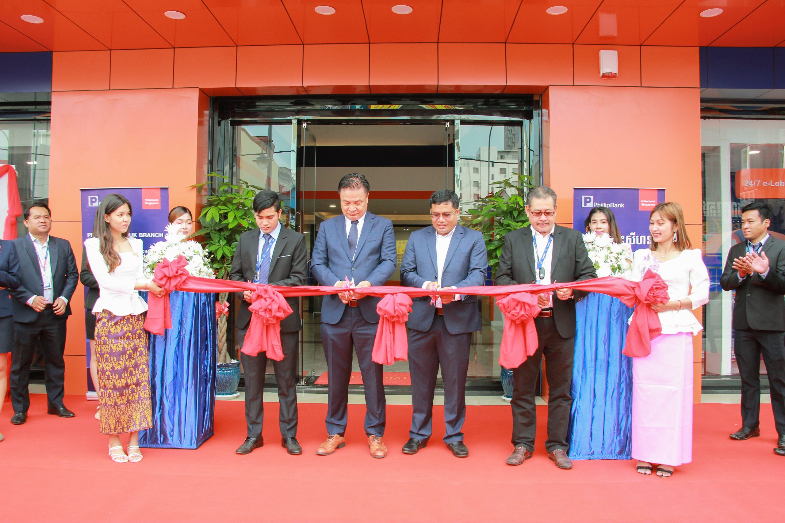 Phillip Bank’s Preah Sihanouk branch offers full service banking