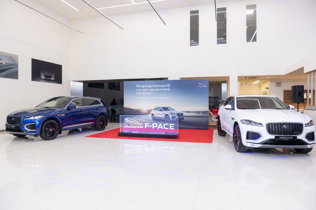 2022 Jaguar F-Pace launches in Cambodia