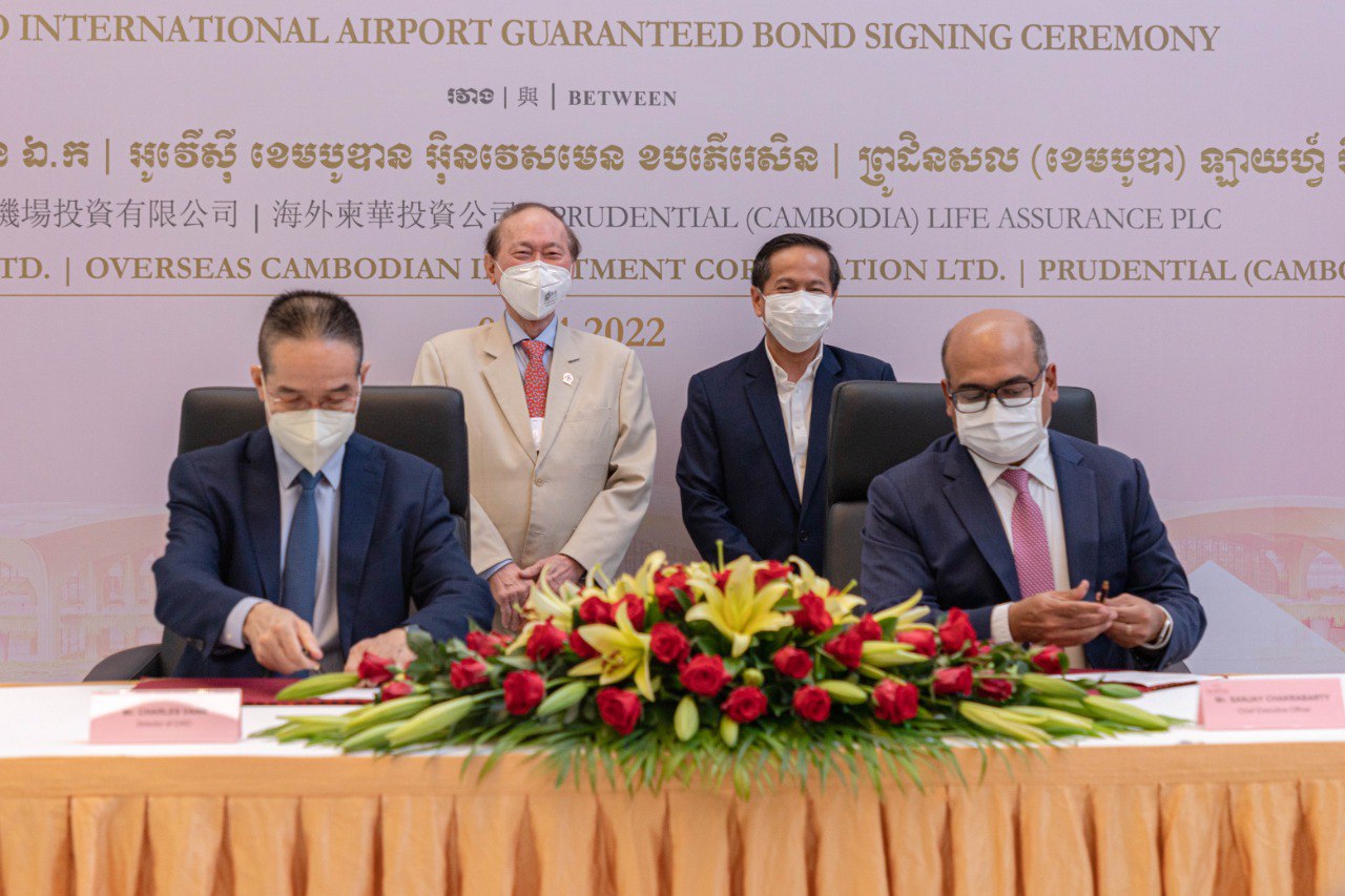 Prudential invests $5 million in CAIC bond to support the development of the Techo International Airport