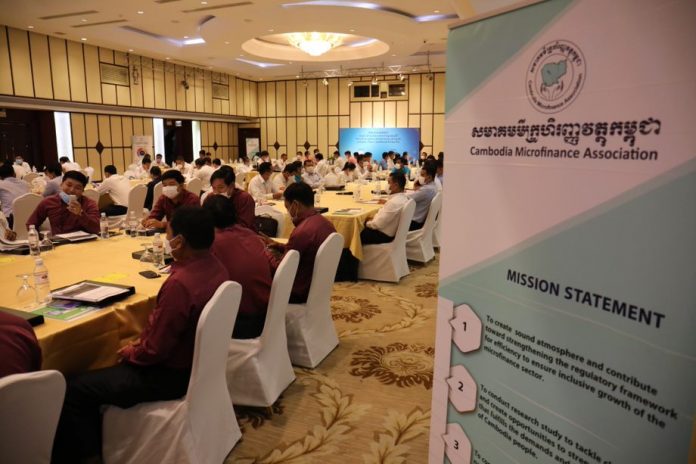 Associations respond to German-funded study on Cambodia’s microfinance industry
