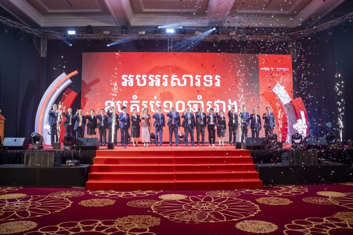 A Decade of Protection: Prudential Cambodia and ACLEDA Bank Partnership Insurers Over 200,000 Customers and Approves more than $14 Million in Claims