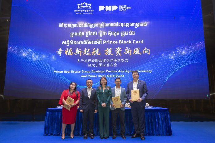 Sailing to Happiness and New Investment Horizon – Prince Real Estate Group Strategic Partnership Signing Ceremony and Prince Black Card Launch Event