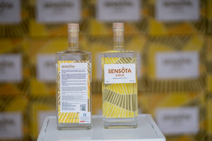 Sensota bottle