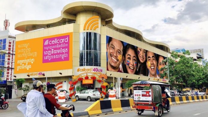 Cellcard named Cambodia’s Fastest Mobile Network in 2023 Ookla Speedtest Award Report