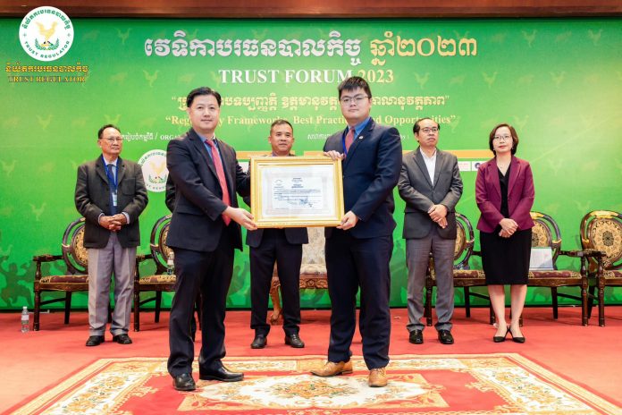 Trust Regulator of Cambodia Welcomes Stronghold Trustee as One of the First to Receive a Trust License