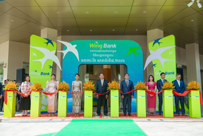 Wing Bank opens new branch in front of Orkide The Royal along Street 2004