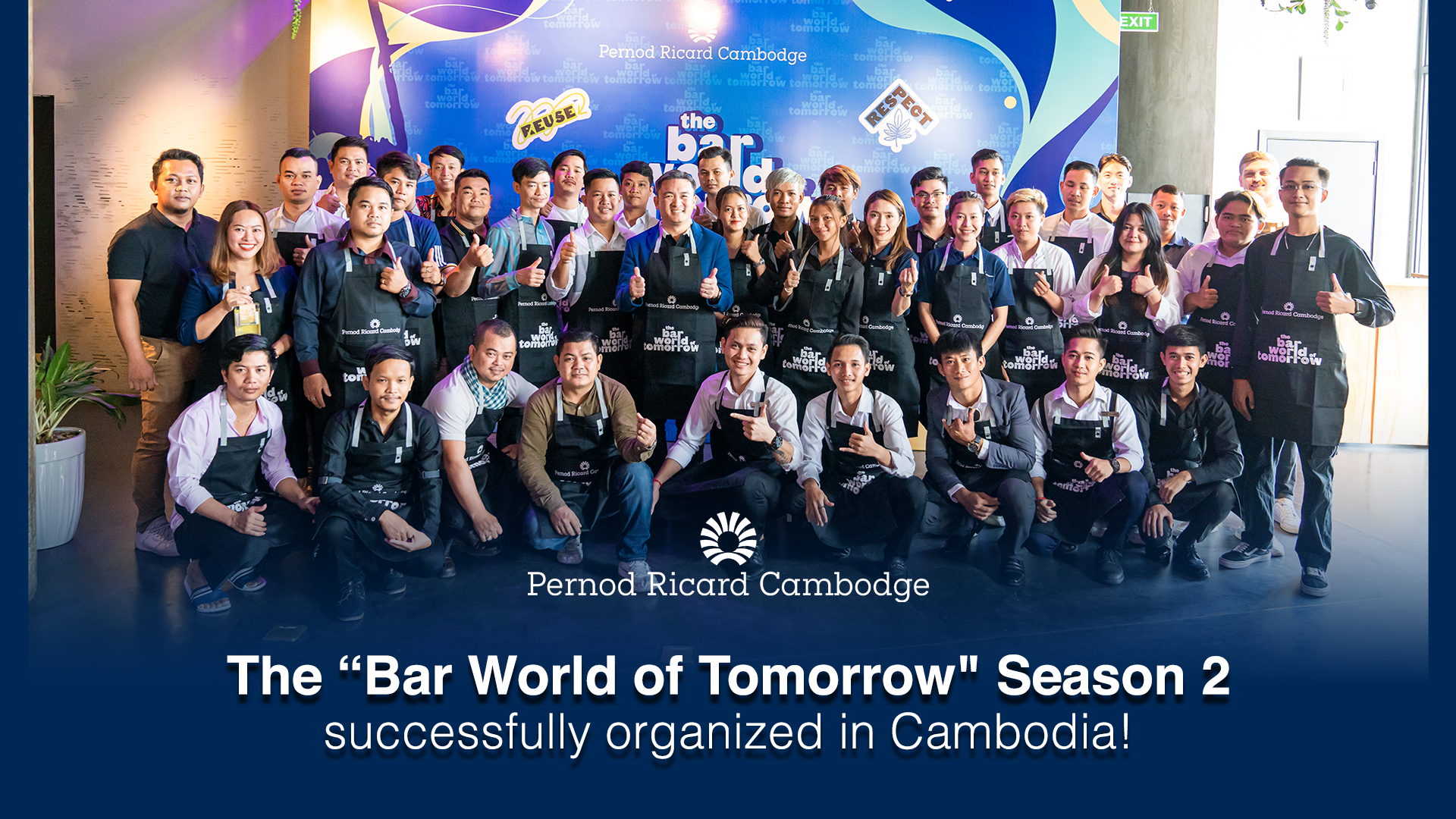 The “Bar World of Tomorrow” Season 2 successfully organized in Cambodia!