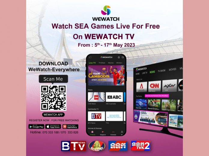 WeWatch TV Cambodia