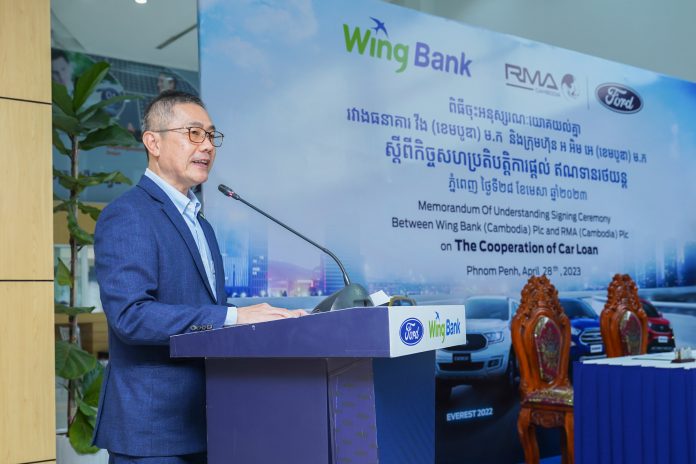 Wing Bank and RMA Cambodia Launch Offer of 12 months’ Zero Interest Payment and No Down Payment on Select-new Ford Vehicles