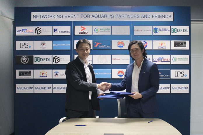 //cambodiainvestmentreview.com