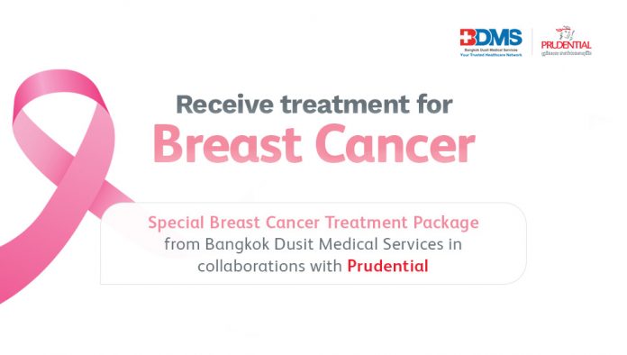 Prudential Teams Up With Bangkok Dusit Medical Services To Offer Customers Access To Affordable High-Quality Breast Cancer Treatment