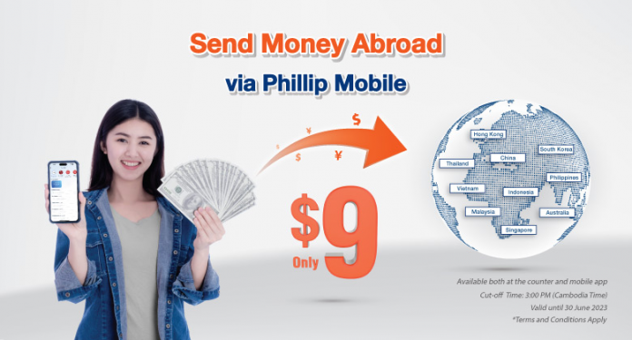 Phillip Bank Diversifies Services with Affordable International Transfer Fee