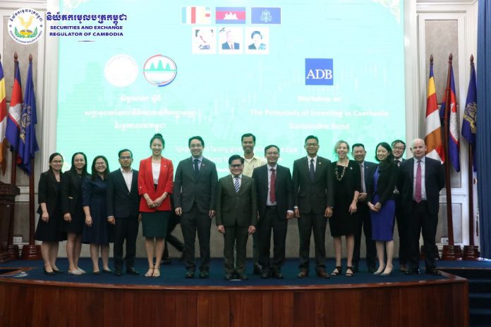 ADB and Securities Regulator Host Workshop on The Potential of Investing in Cambodia’s Sustainable Bond