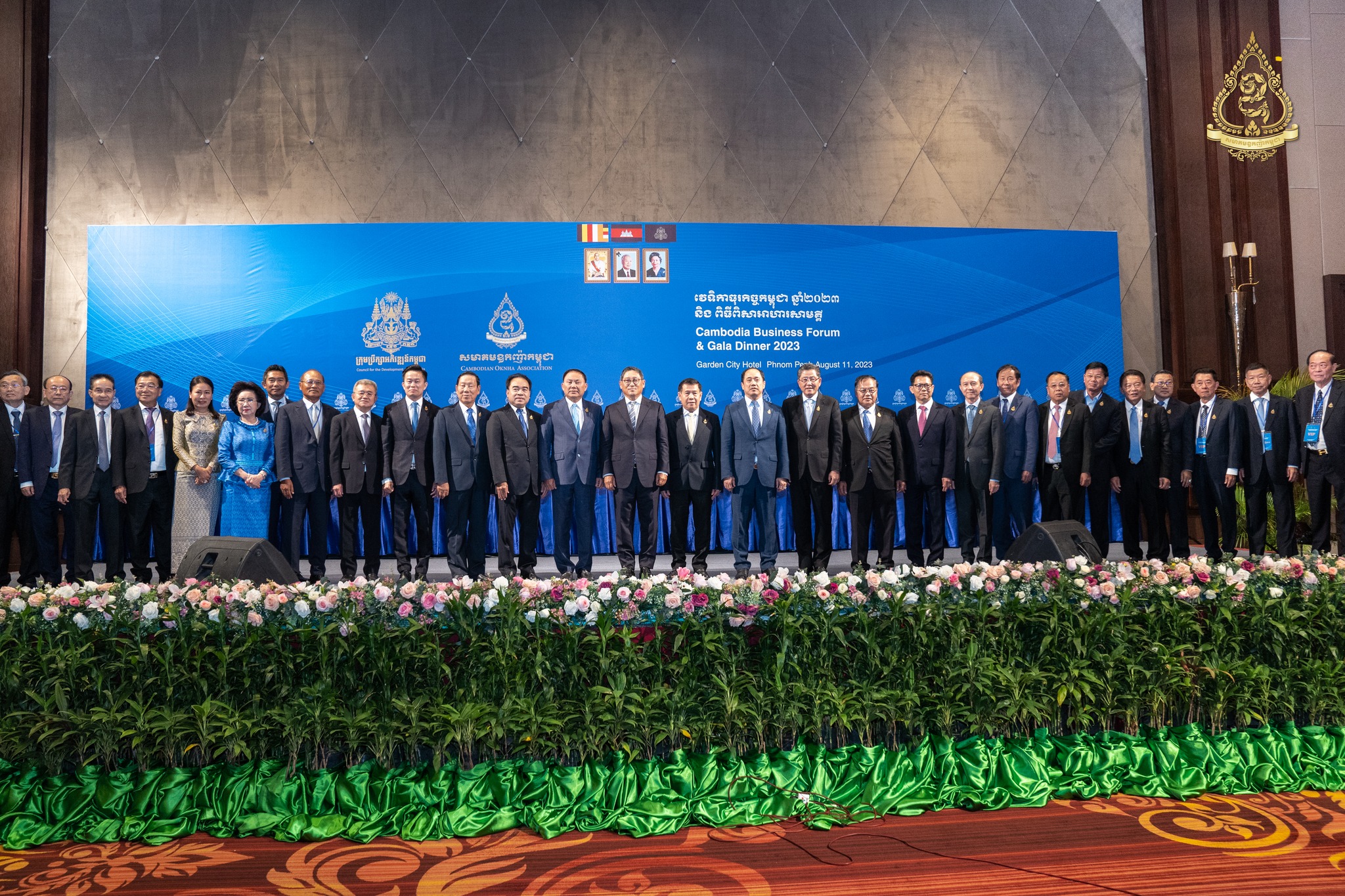 Embracing Oknha Values: COA 2023 Business Forum Focuses on Honor, Dignity, and Cambodia’s Economic Future