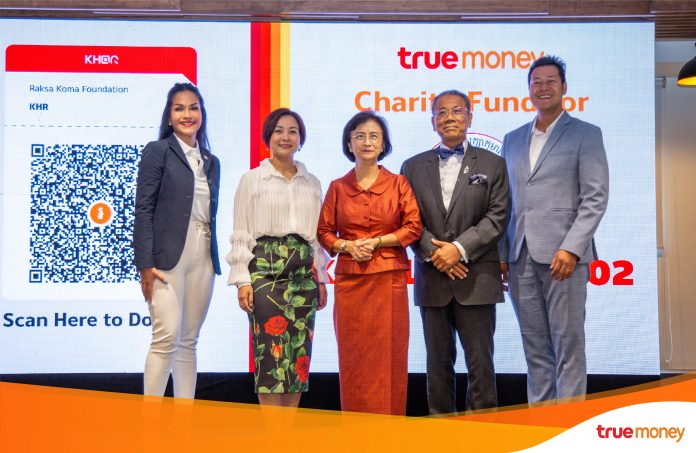 TrueMoney Encourages a Culture of Charity by Sponsoring the Development of Raksa Koma Foundation’s NGO Donation Platform