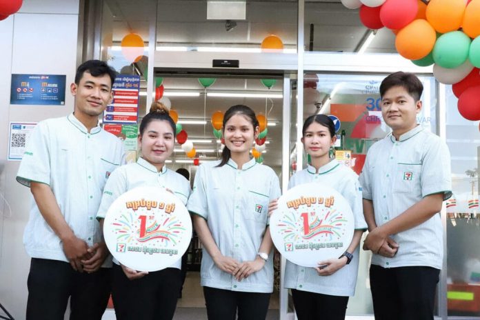 7-Eleven marks one year of operations in Cambodia