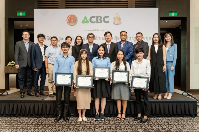 CBC celebrates 10th Anniversary with collaborative RUPP and RULE Scholarship Awards