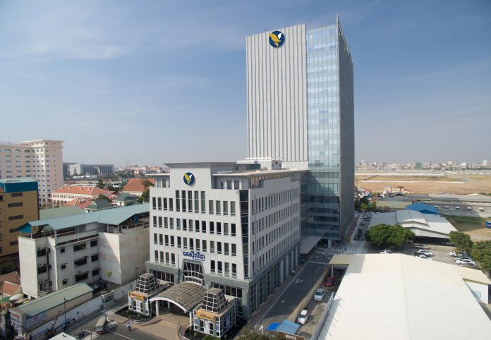 Acleda Financial Trust to purchase company stock