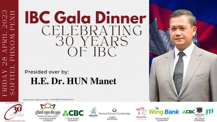 Invitation: Celebrate 30 Years of Excellence at the IBC Anniversary Gala Dinner