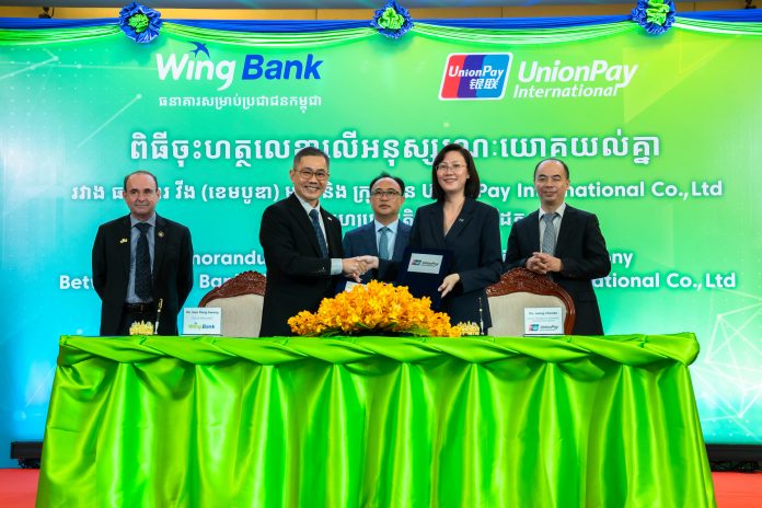 Wing Bank and UnionPay International team up to Enhance Outbound Money Transfer and Digital Payment Experience