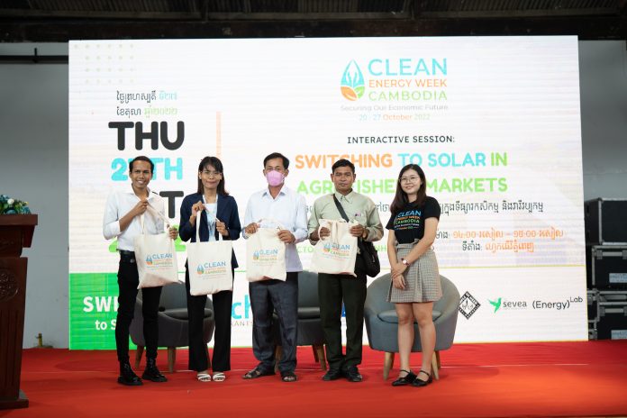 CEW22: Clean energy transition utilizing CSR & ESG, rooftop solar, and keeping the momentum going