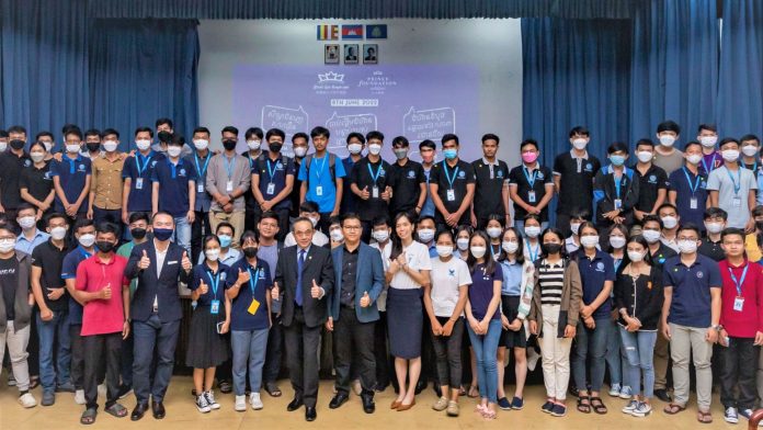 Prince Foundation sparks entrepreneurial spirit in 312 ITC university students