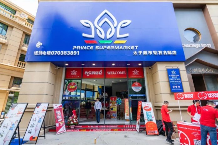 Prince Supermarket pioneers with ‘O2O business strategy’ and rapid expansion in Cambodia