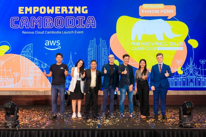 Renova Cloud Launches Cambodian Branch, Encourages Businesses to Adopt Cloud Computing and Big Data