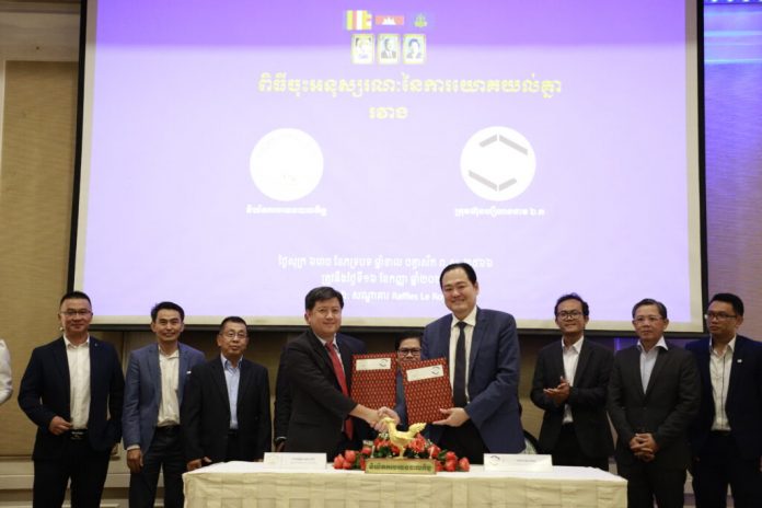 Zillenium Group teams up to boost securities and generate trust for investors in Cambodia