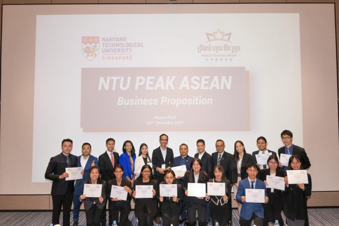 Prince Holding Group supports NTU PEAK ASEAN partnering with CamEd Business School