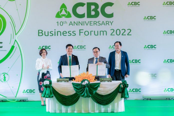 CBC and VTrust Appraisal launch first digital real estate appraisal for Cambodia’s financial sector