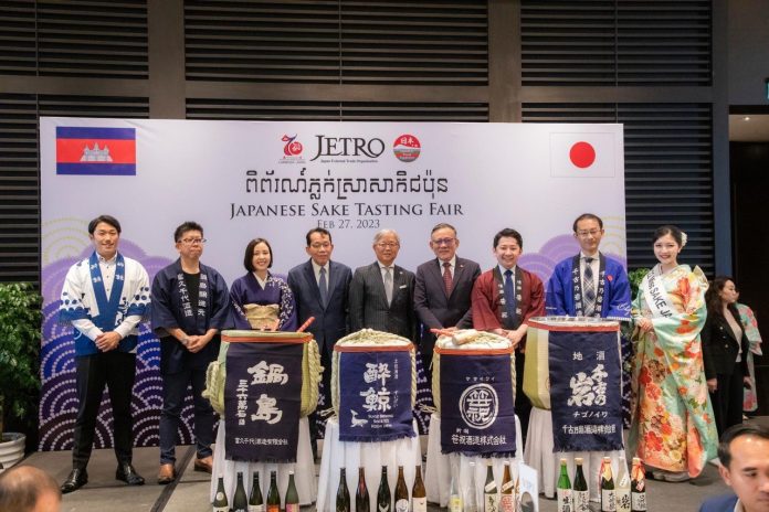 Japanese Sake Tasting Fair Brings High-Quality Produce to Cambodia Amid Rising Incomes
