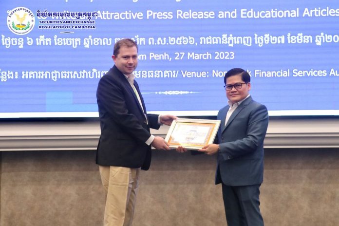 CIR Media and SERC Undertake Capacity Building for Officials to Provide Investor-Ready Information