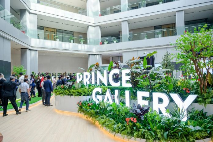 Ringing in a New Year – Prince Real Estate New Look Gallery and Product Offerings
