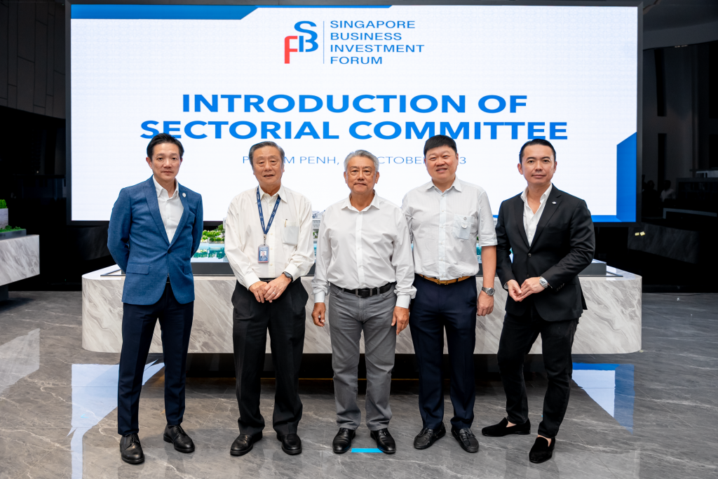 Singapore Business Investment Forum Launches Sectorial Committees to