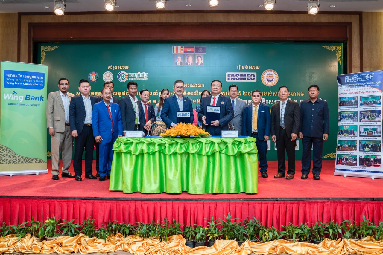 SME Digital Adoption in Cambodia