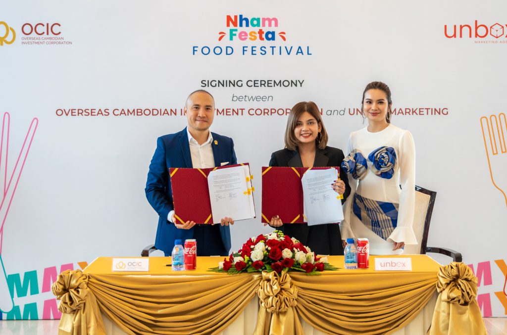 OCIC & Unbox Marketing Join Forces To Launch Biggest Food Festival