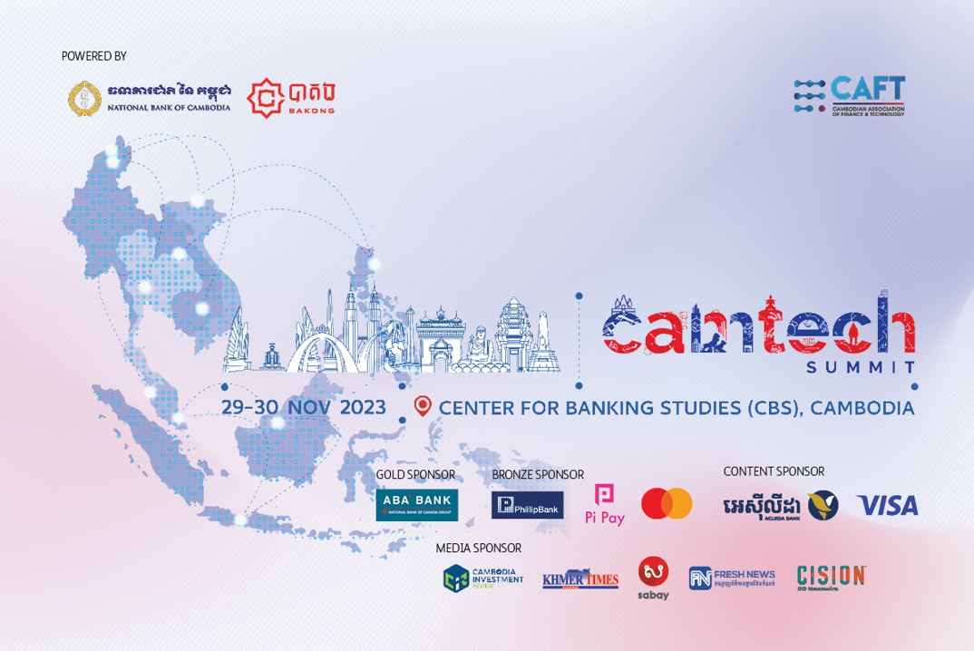 CamTech Summit 2023 is Back!