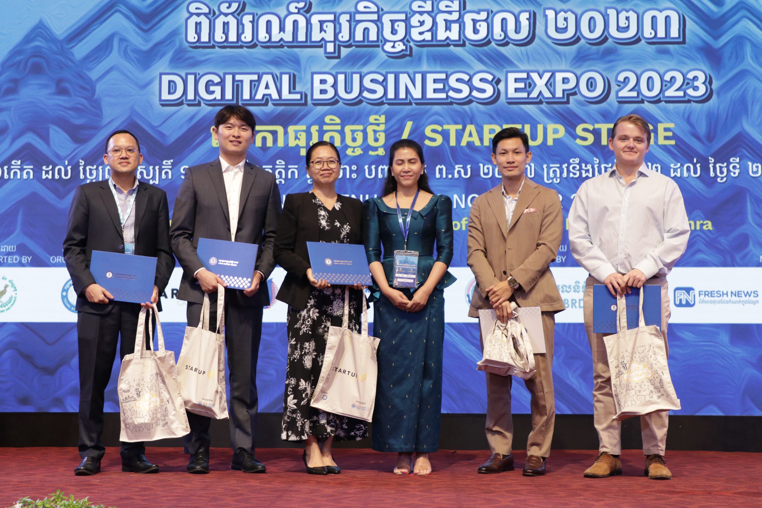 Investment Strategies for Cambodian Startups During Economic Challenges: Insights from the Techo Startup Center Digital Business Expo 2023