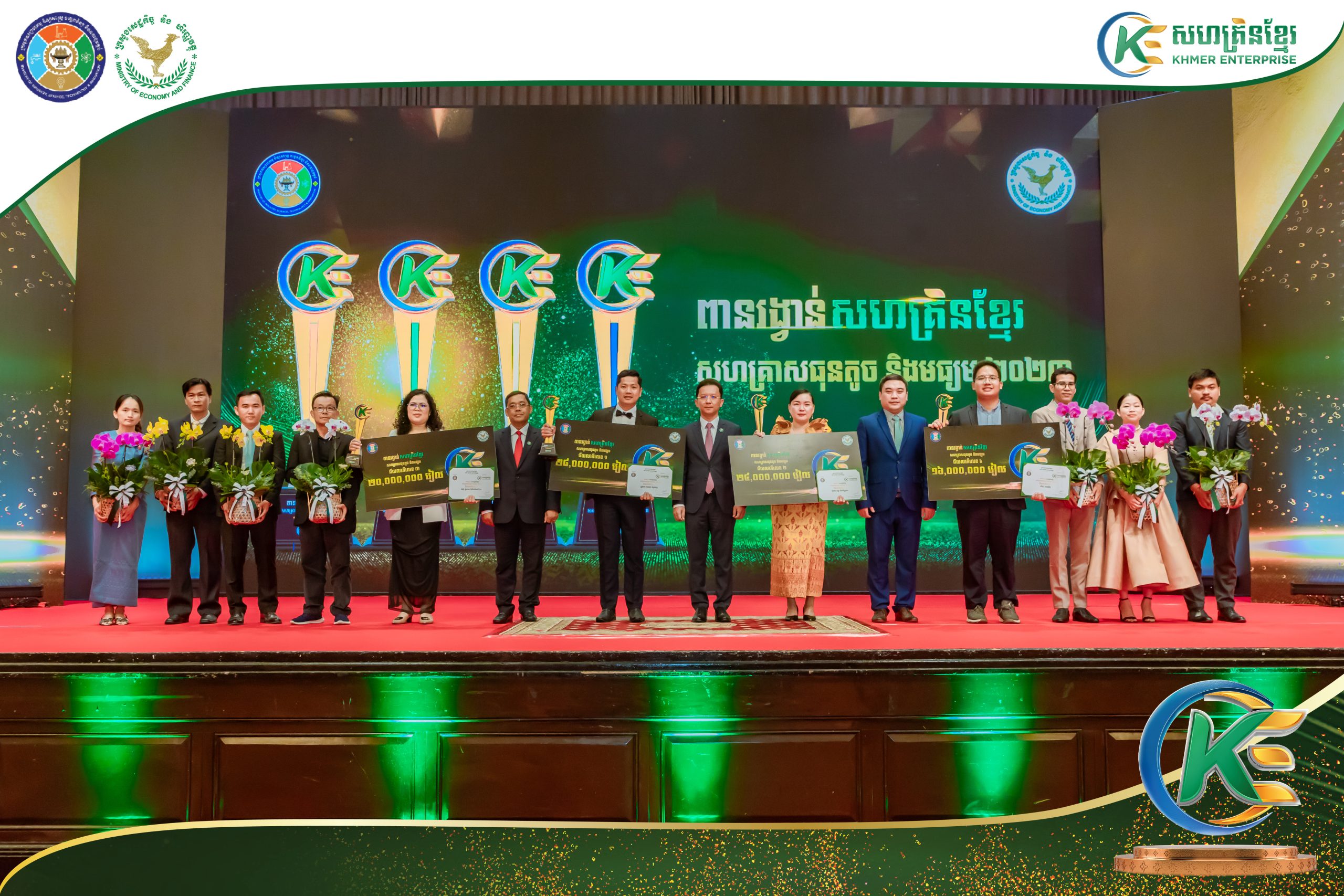 Khmer Enterprise reveals champions of the 2023 Awards Competition
