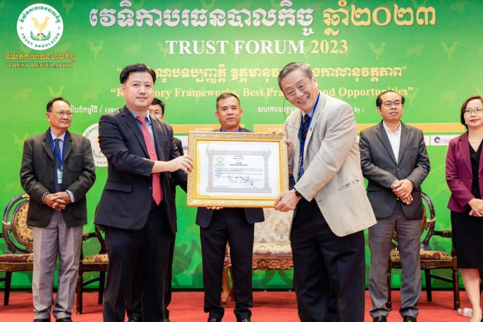 Phillip Trustee (Cambodia): Paving the Way in Cambodia’s Trust Market