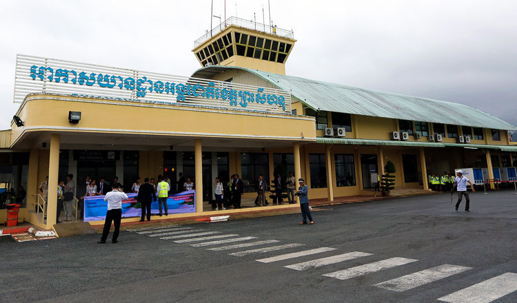 Opinion: Looking into Putting the Old Siem Reap Airport to New Use Without Delay