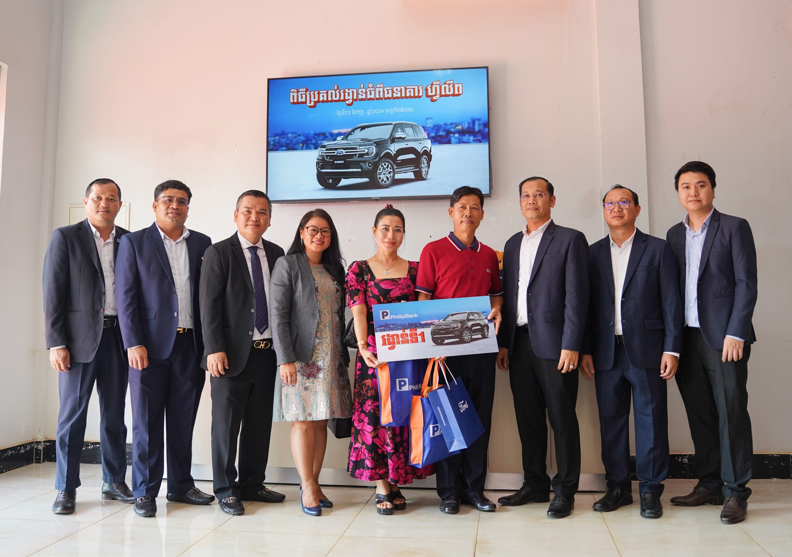 Phillip Bank Delivered 2023 Ford Everest to The Lucky Winner