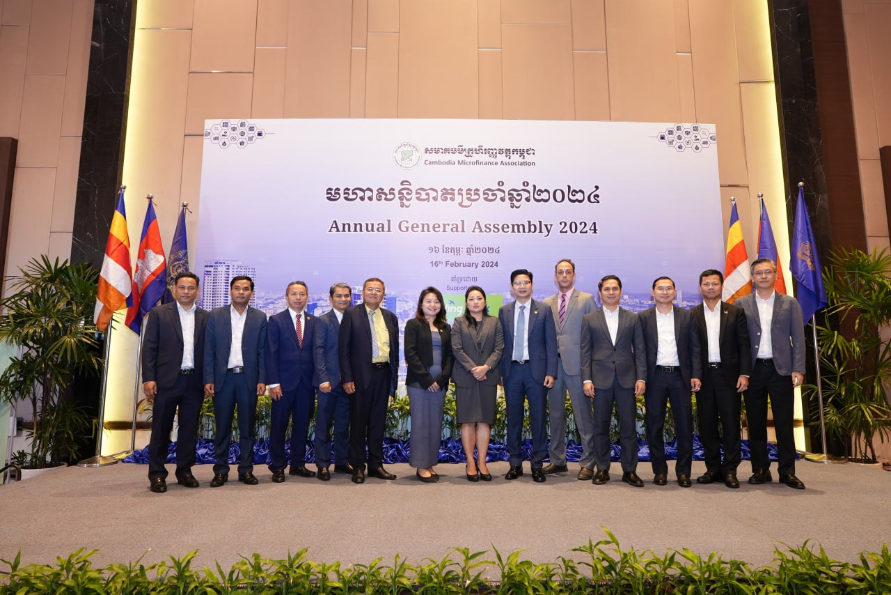 Dith Nita Elected Chairwoman as Cambodia Microfinance Association Announces New Board for 2024-2025