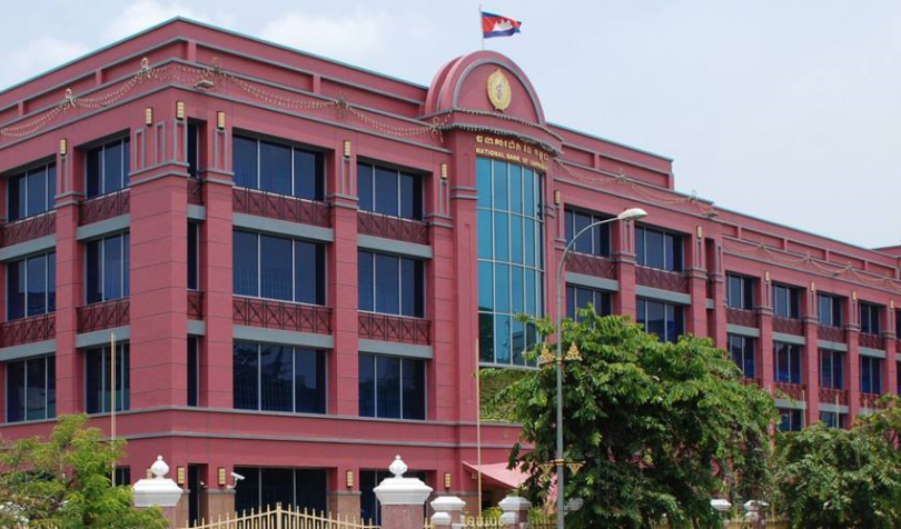 Spotlight: $416M+ in Profit Wiped From Cambodian Banks in 2023